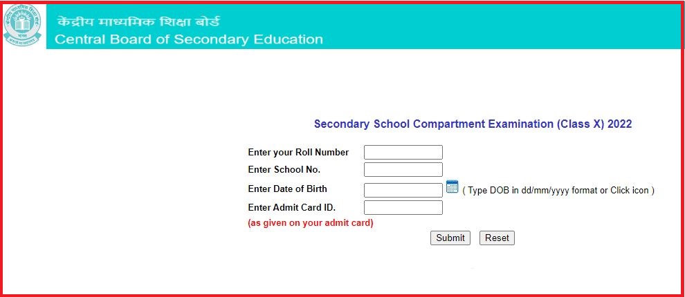 CBSE 10th Compartment Result 2022 Released Check Out Here Cbse gov in