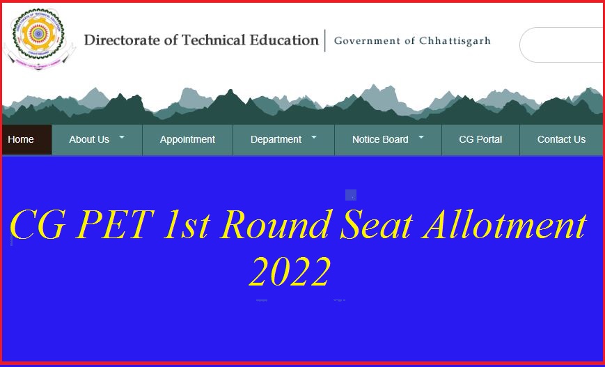 CG PET 1st Round Seat Allotment Result 2022