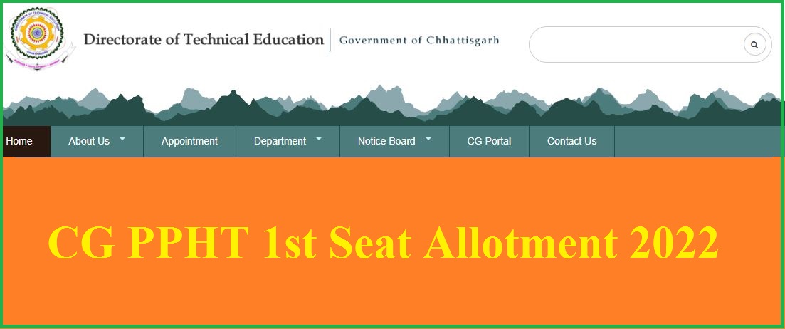CG PPHT 1st Seat Allotment Result 2022