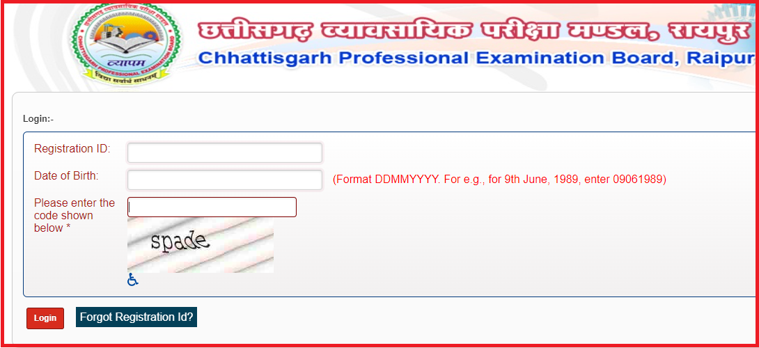 CG Vyapam Scientist Admit Card 2022