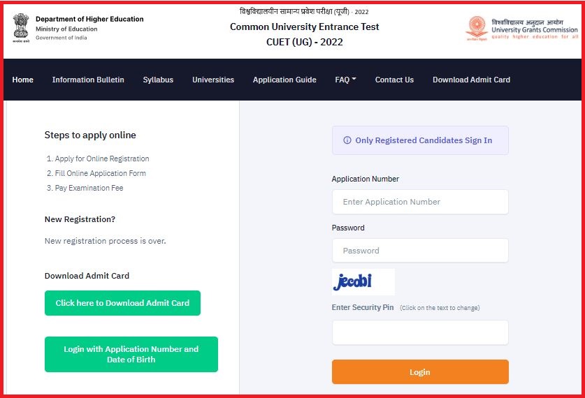 CUET UG Answer Key 2022