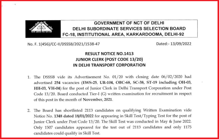 DSSSB Junior clerk Result 2022