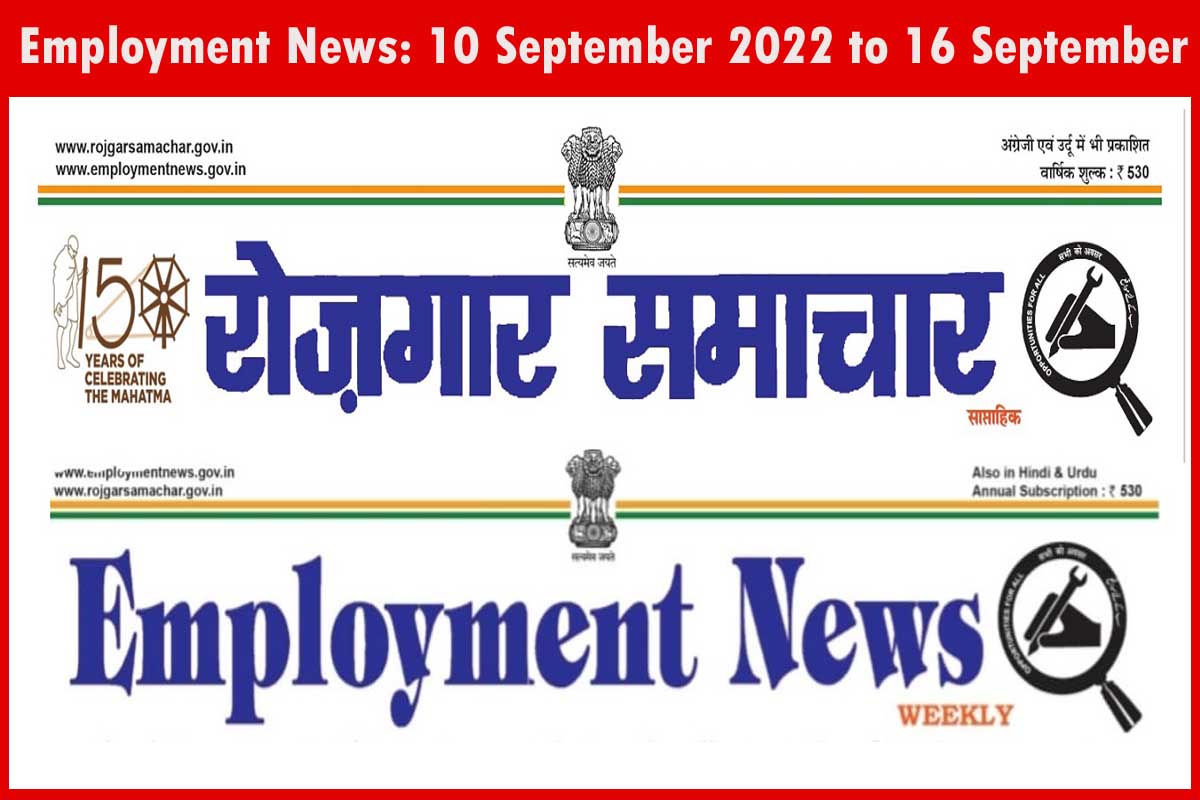 Employment News