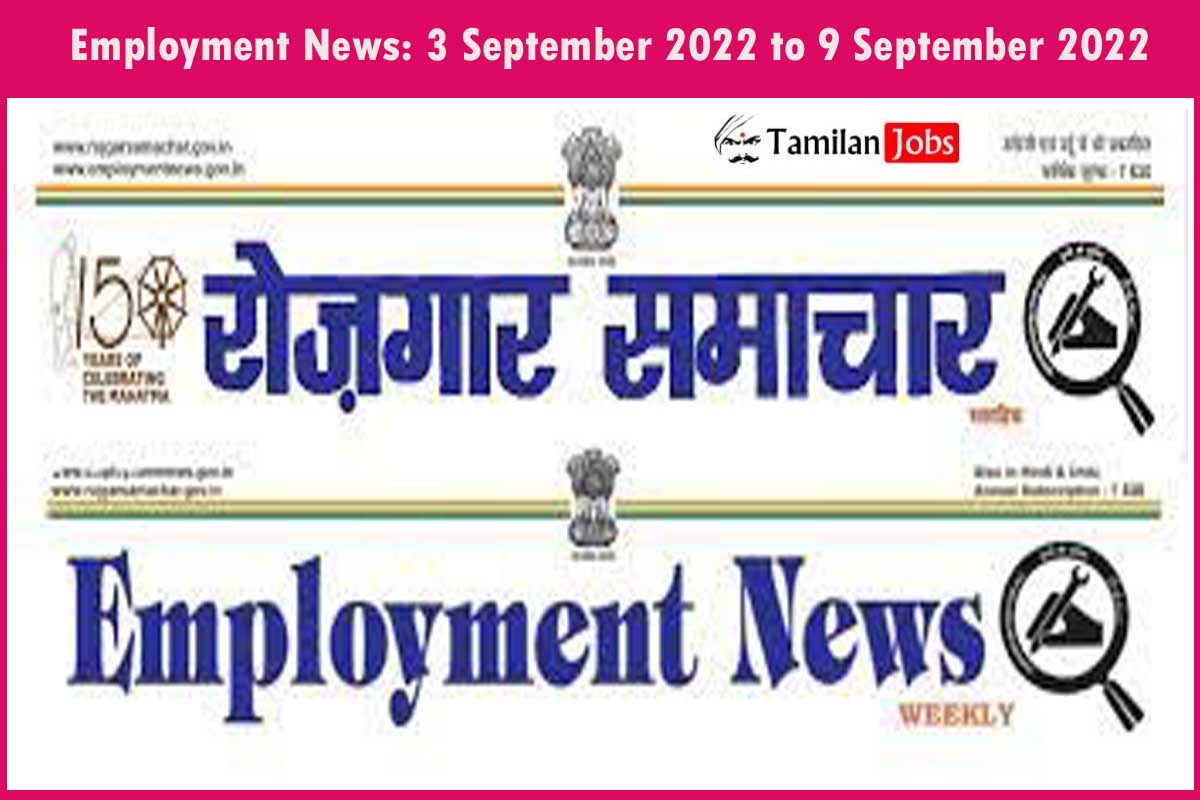 Employment News