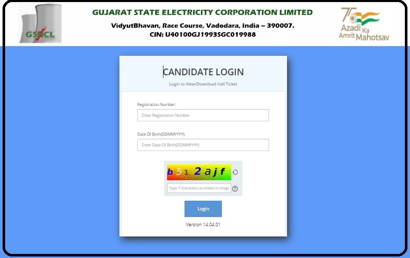 GSECL Answer Key 2022