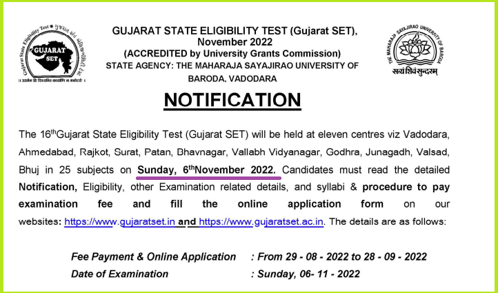 GSET Exam Notice 2022