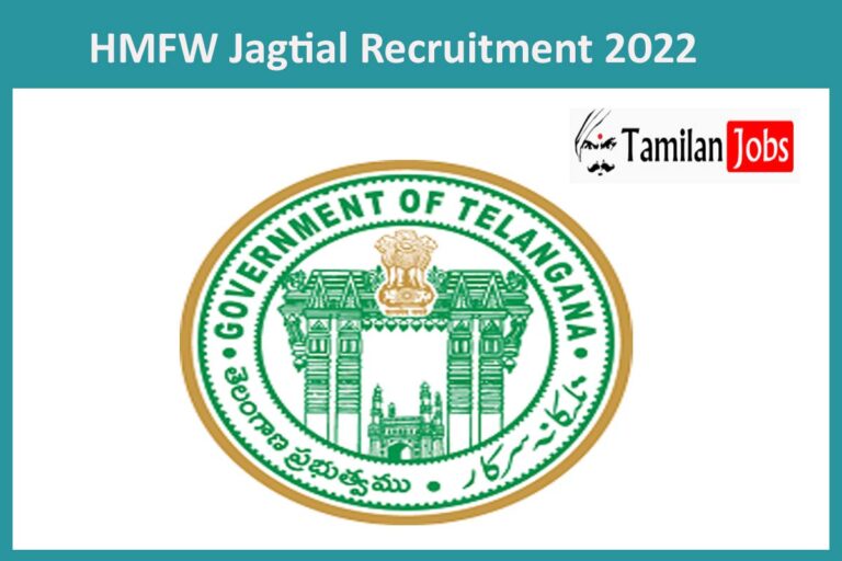 HMFW Jagtial Recruitment 2022 Out – Apply 51 MLHP Jobs Click here to check details!