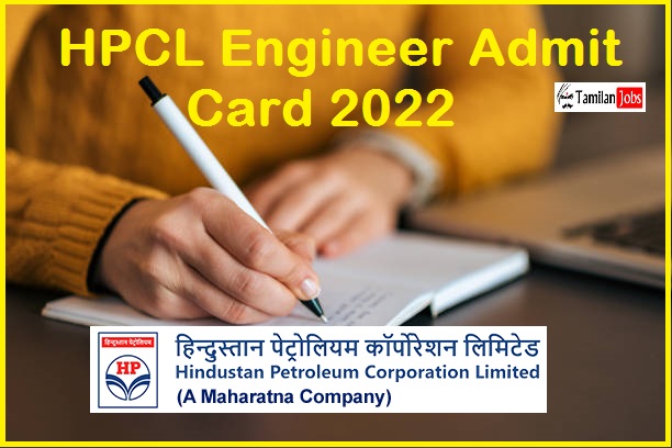 HPCL Engineer Admit Card 2022 - Tamilan Jobs HPCL Engineer Admit Card 2022