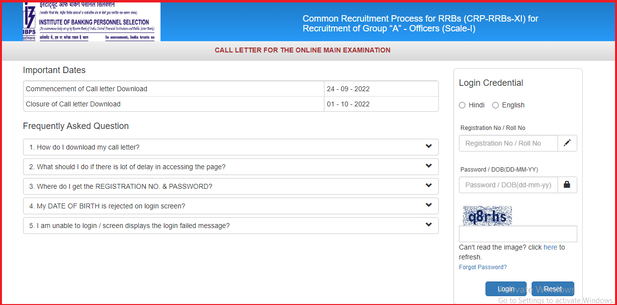 IBPS RRB Officer Mains Admit Card 2022
