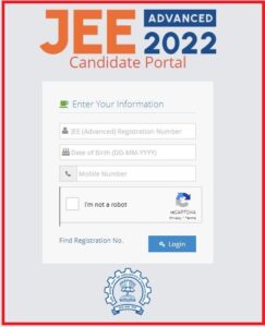 JEE Advanced AAT Result 2022