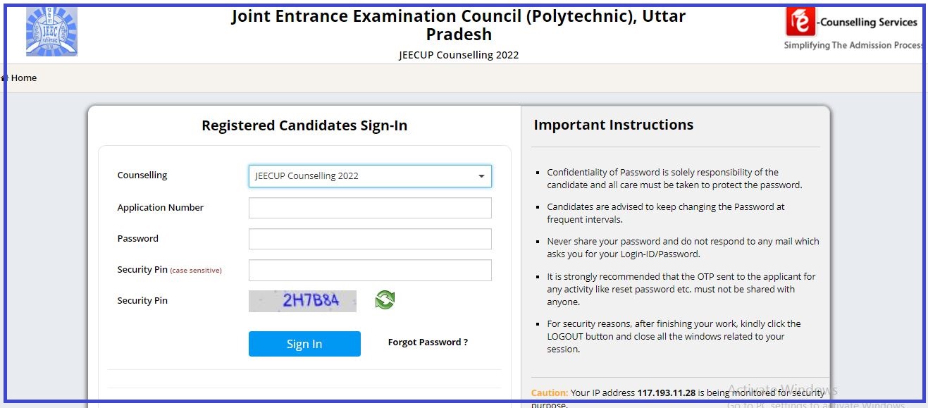 JEECUP Counselling 2022 Round 2 Seat  Allotment List