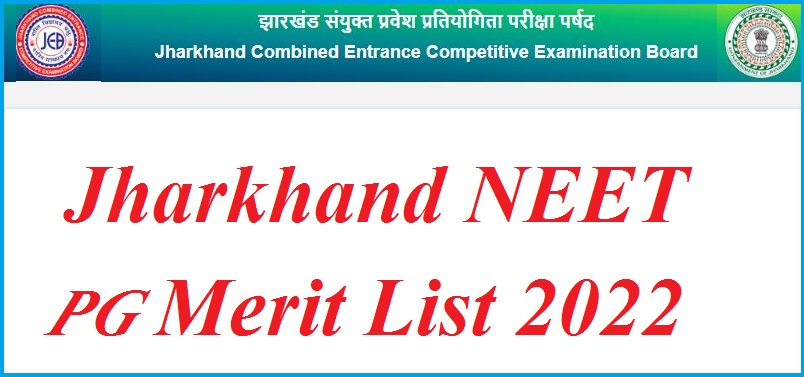 JK NEET PG Provisional Merit List 2022