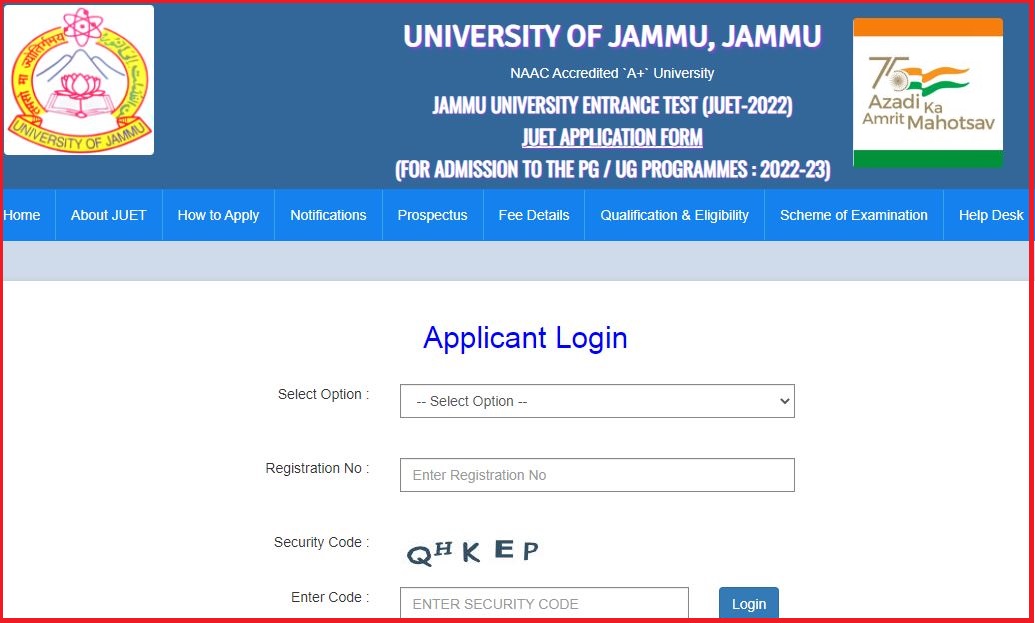 Jammu University Entrance Test Admit Card 2022