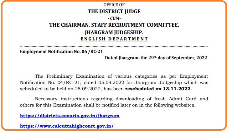 Jhargram Court Exam Date 2022