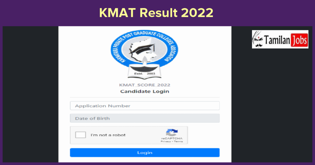 kerala-mat-result-2022-released-check-kerala-management-aptitude-test-cut-off-pdf
