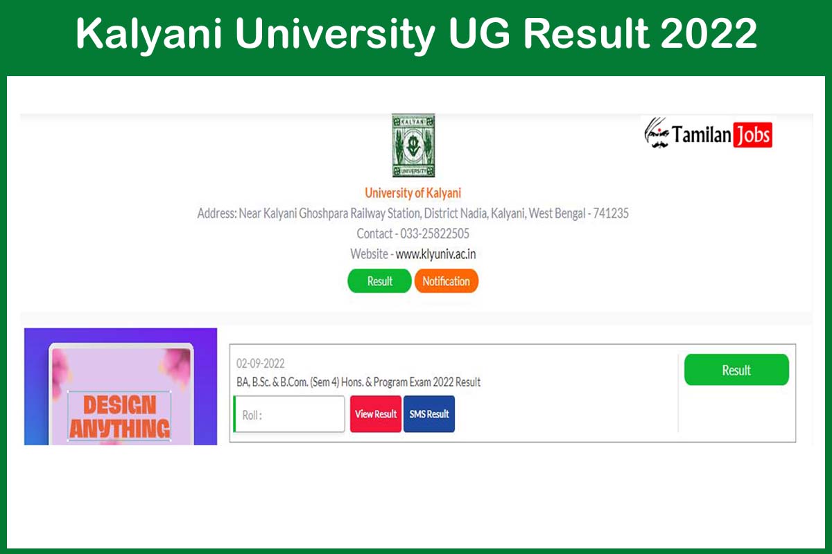 Kalyani University UG Result 2022 