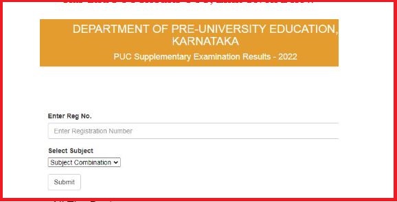 Karnataka 2nd PUC Supplementary Result