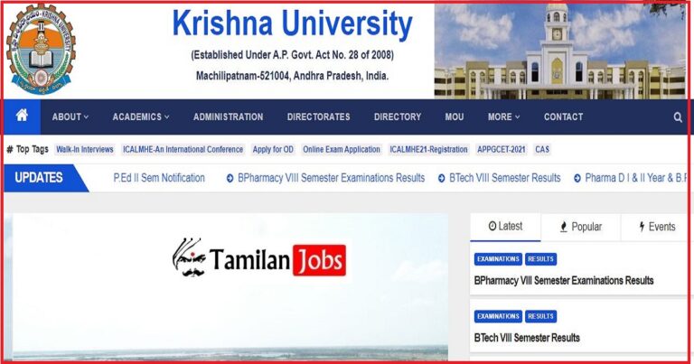 Krishna University Results 2022
