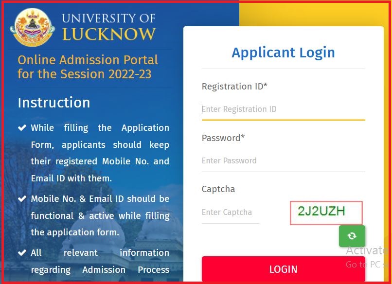 LUMET Admit Card 2022