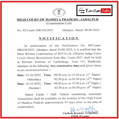 MPHC District Judge Exam Date 2022