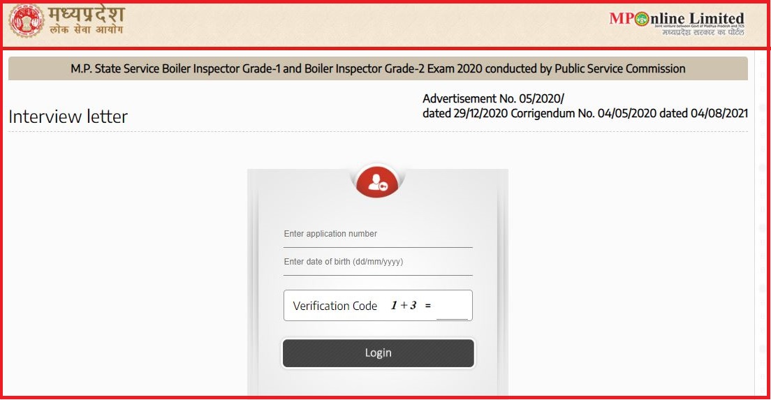 MPPSC Boiler Inspector Interview Admit Card 2022