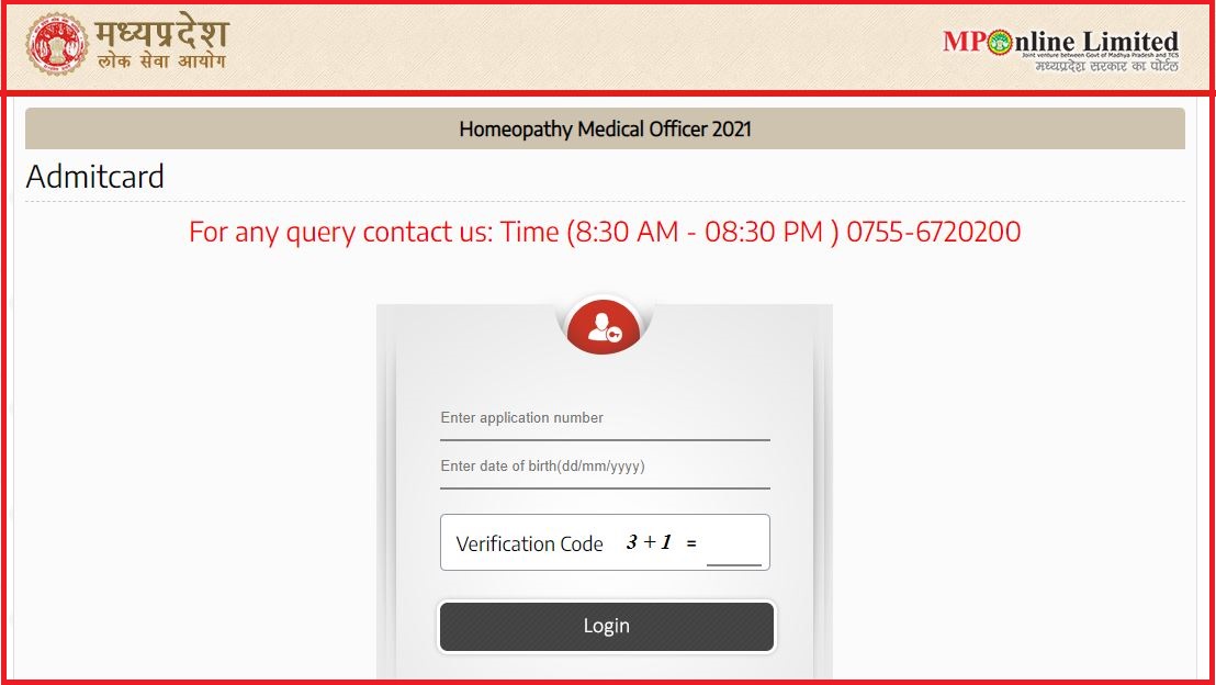 MPPSC Homeopathy Medical Officer Admit Card 2022 