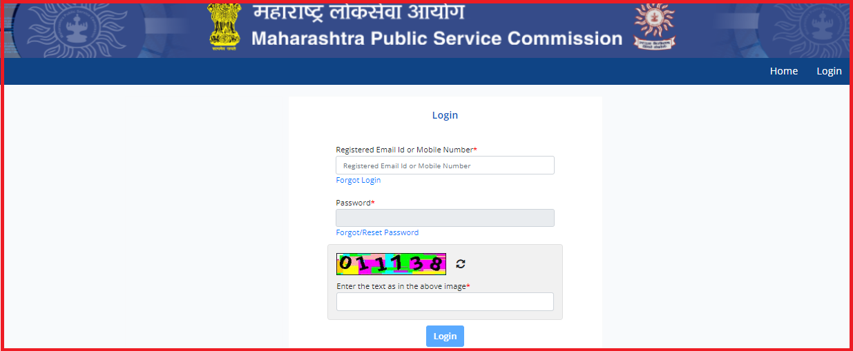 MPSC Subordinates Service Mains Admit Card 2022