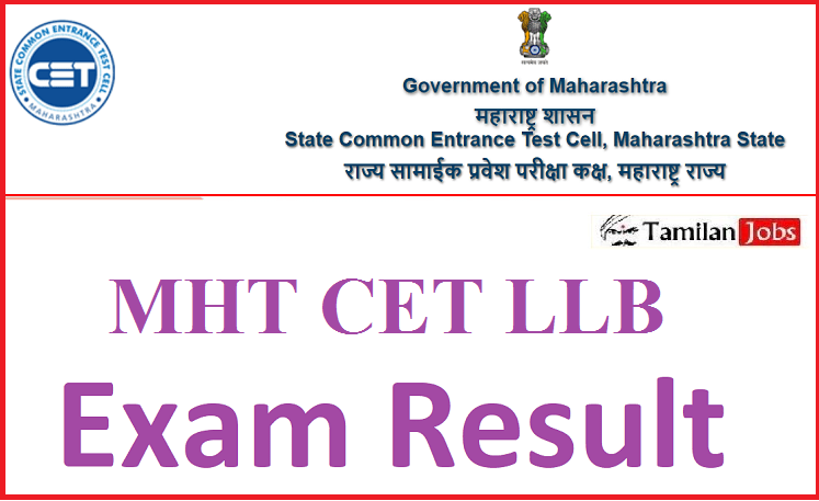 Maharashtra CET Law Result 2௦22