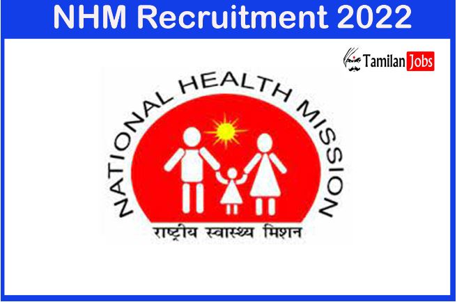 Nhm Maharashtra Recruitment 2022