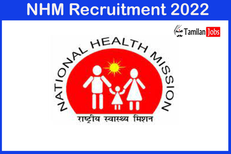 NHM-Recruitment-2022