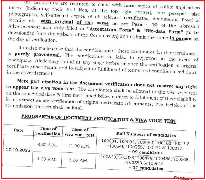 OPSC AHO Result 2022