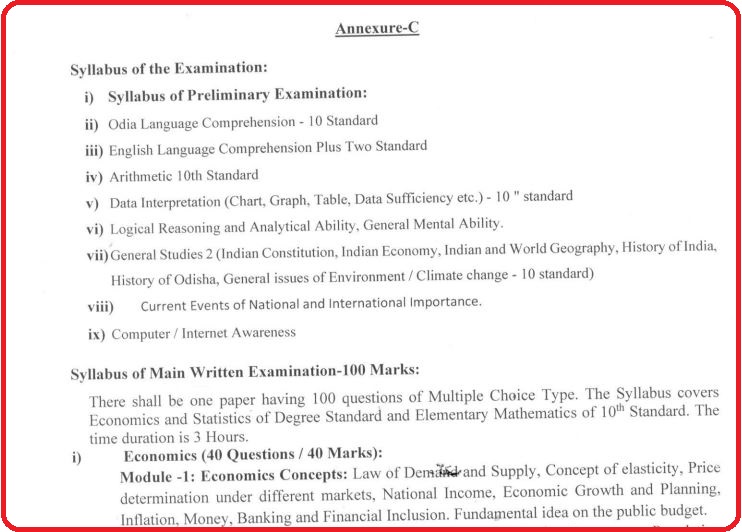 OSSC Investigator Syllabus 2022