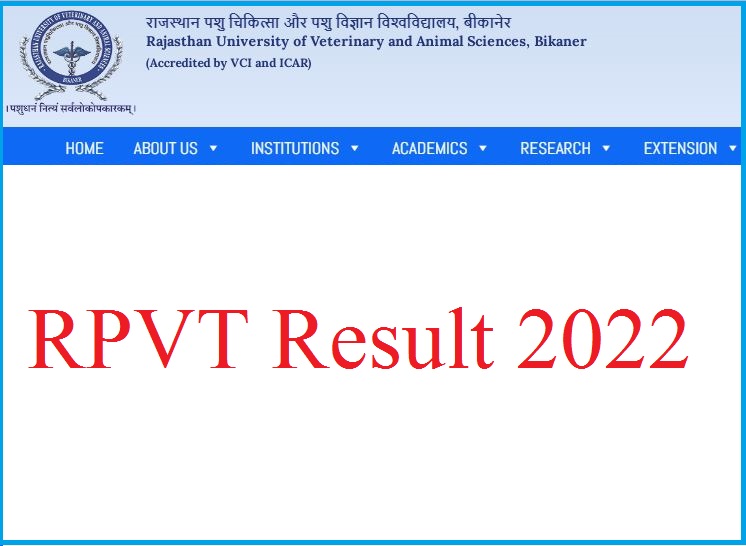 RPVT Result 2022