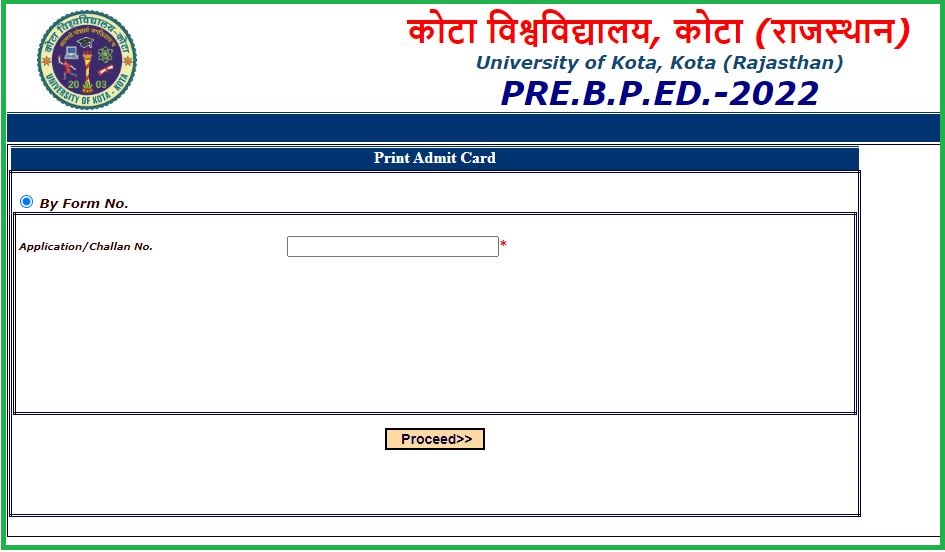 Rajasthan PBPED PET Admit Card 2022