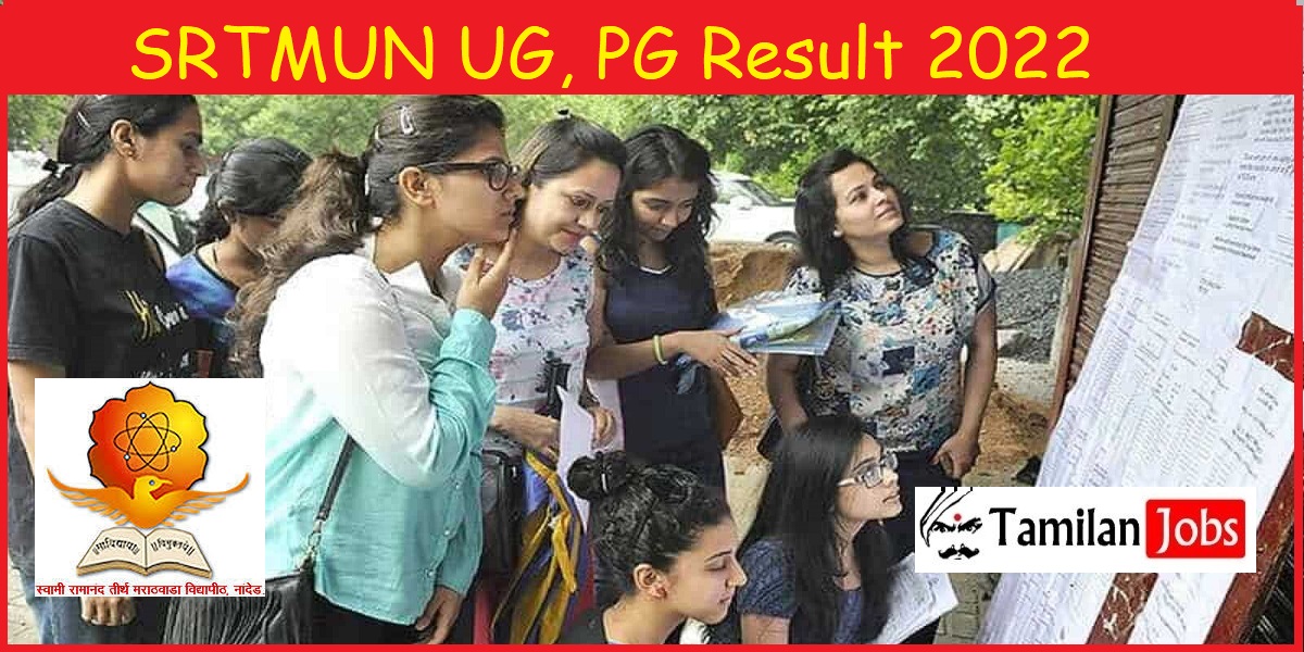SRTMUN UG, PG Result 2022