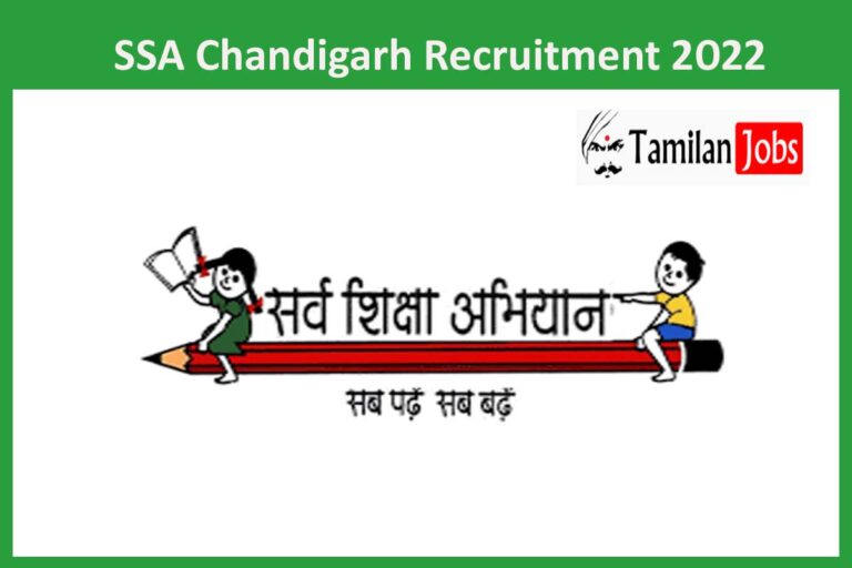 SSA Chandigarh Recruitment 2022