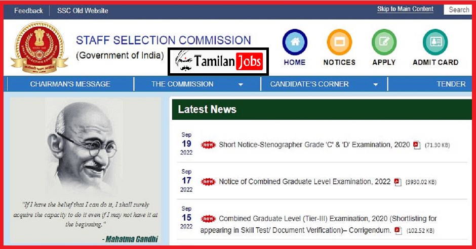 Ssc Stenographer Grade C &Amp; D Dv Date 2022