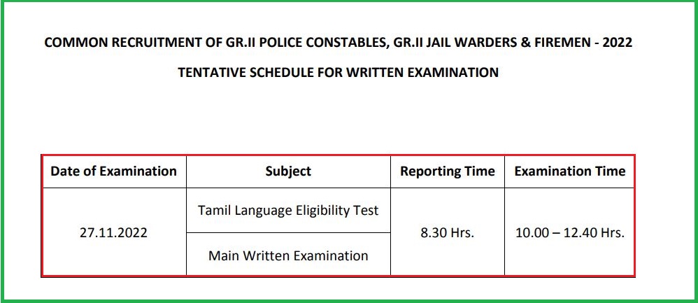TN Police Constable Written Exam 2022