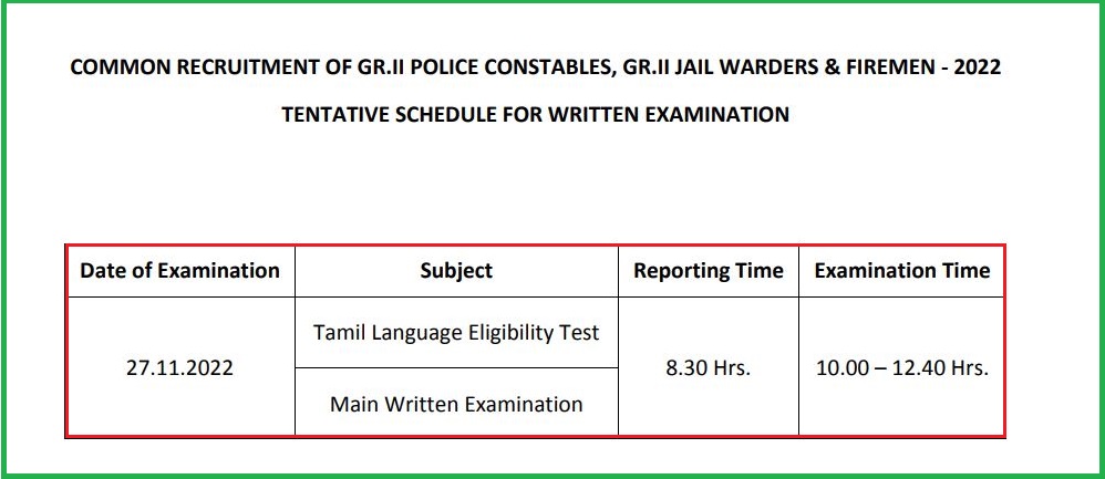 Tn Police Constable Written Exam 2022