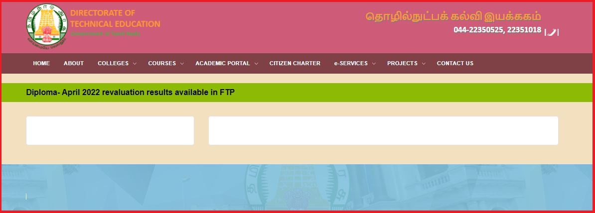 TNDTE Diploma April Revaluation Result 2022