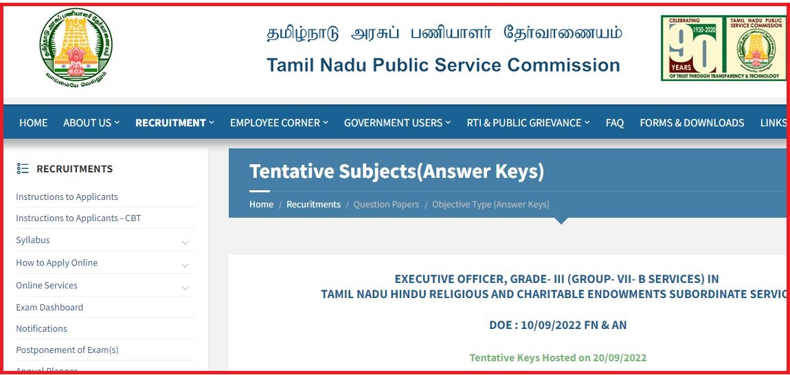 TNPSC Grade 3 Answer Key 2022