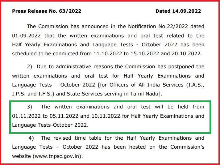 TNPSC Half Yearly Exam 2022