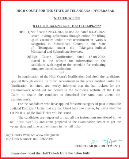 Telangana High Court Hall Ticket 2022