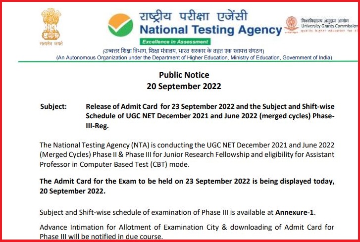 UGC NET Exam Date 2௦22