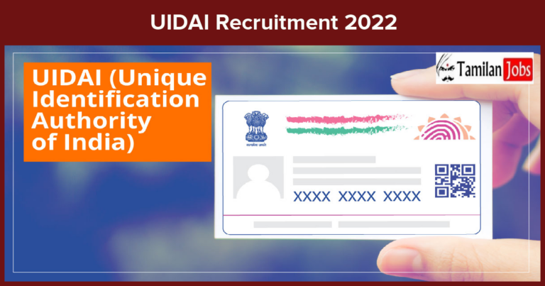UIDAI-Recruitment-2022