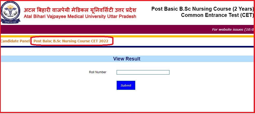 UP B.Sc Nursing CET Result 2022