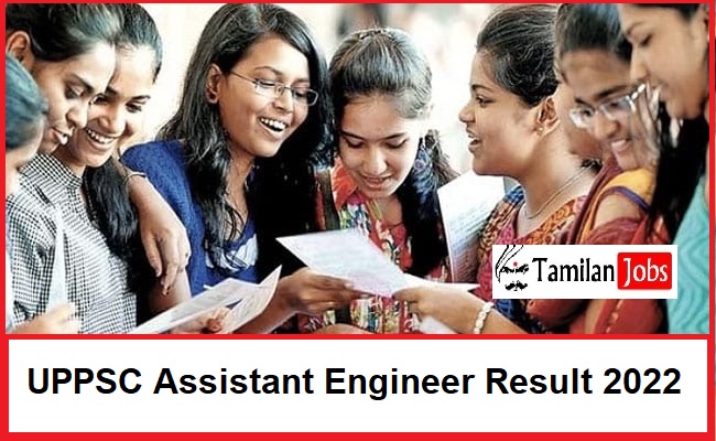 UPPSC Assistant Engineer Result 2022