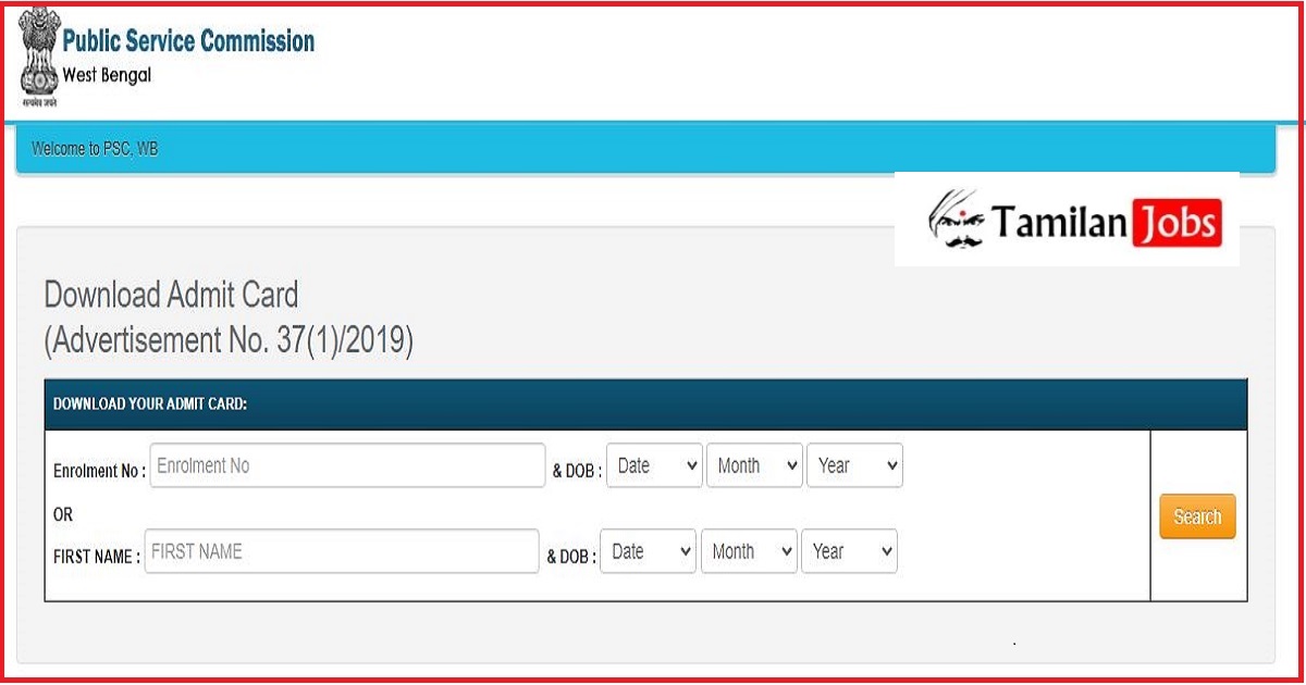 WBPSC Assistant Engineer Admit Card 2022