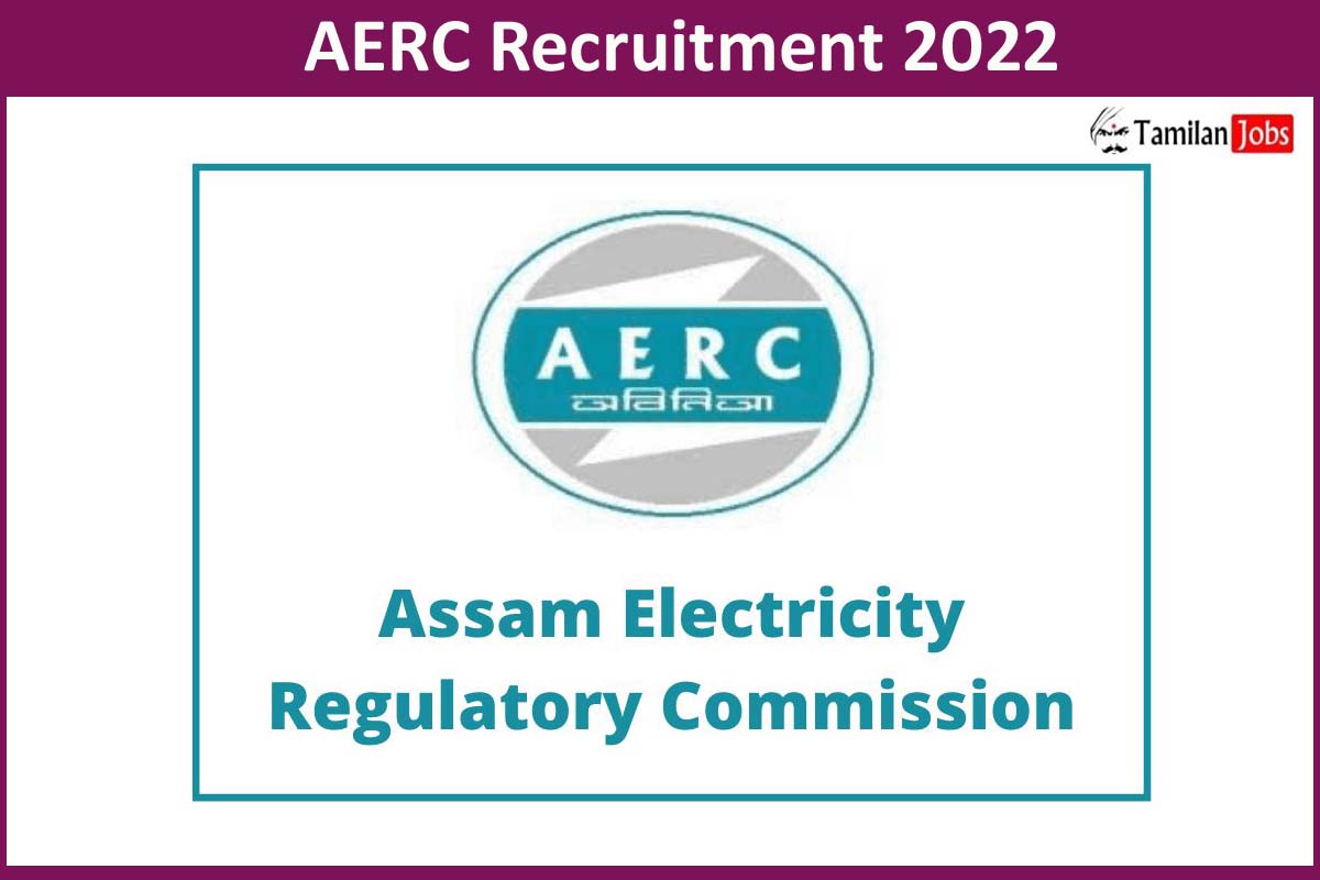 AERC Recruitment 2022