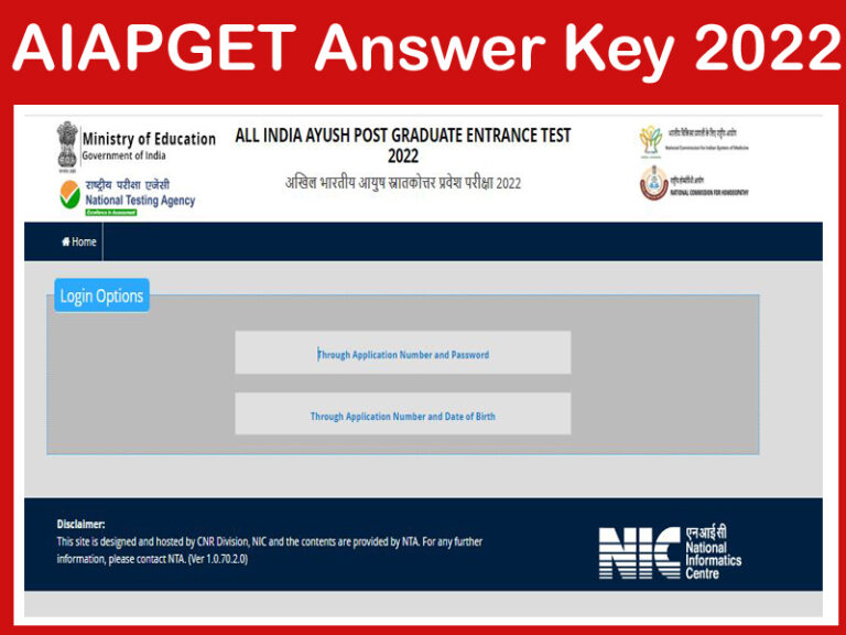 AIAPGET Answer Key 2022